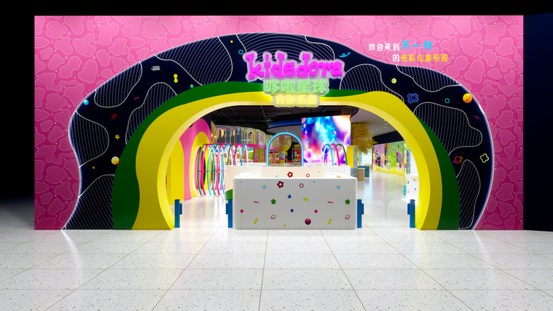 Kidsdora Indoor Playground