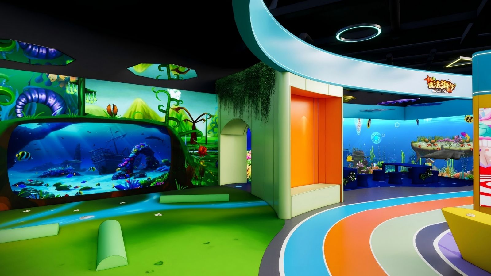 Fun Zone