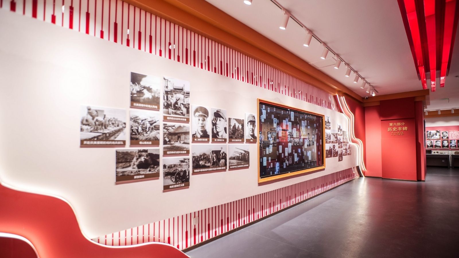 Jingpo Lake Historical and Cultural Exhibition Hall