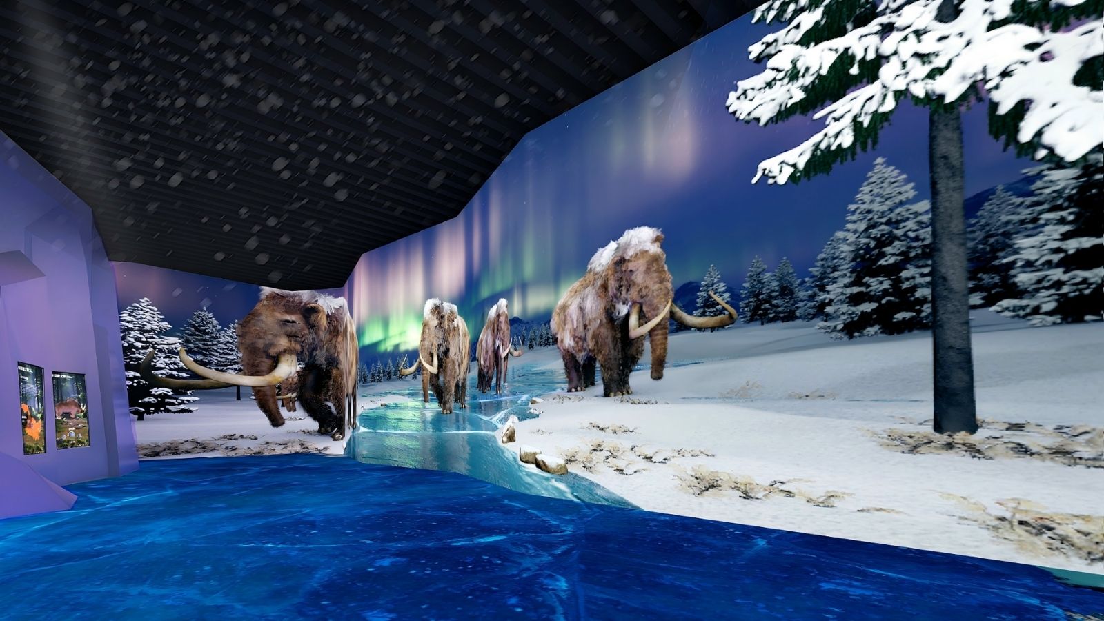 Heilongjiang Provincial Museum Digital Pavilion