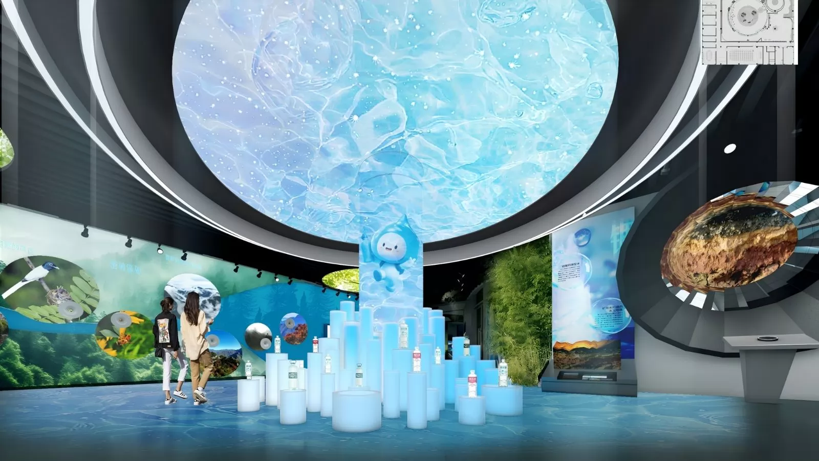 Shennong Stream Water Ecology and Culture Exhibition Hall